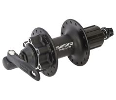 Shimano Deore HB-M525 Disc 6 csavaros hátsó kerékagy 32L fekete