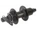 Shimano Deore HB-M525 Disc 6 csavaros hátsó kerékagy 32L fekete