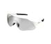 Shimano AEROLITE metál fehér szemüveg fotokromatikus lencsével