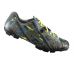 Shimano 2019 SH-XC500 SPD MTB cipő camo 42