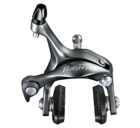 Shimano Tiagra BR-4700 első fék antracit