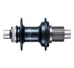 Shimano SLX FH-M7110 Disc Center Lock átütőtengelyes hátsó kerékagy 12x142mm 32L