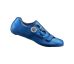Shimano 2020 SH-RC500 SPD országúti cipő kék