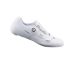 Shimano 2020 SH-RC500 SPD országúti cipő fehér