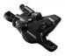 Shimano Deore BR-MT410 féknyereg műgyantás (B05S-resin)