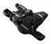 Shimano Deore BR-MT410 féknyereg műgyantás (B01S-resin)