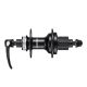 Shimano FH-MT500 Disc Center Lock hátsó kerékagy 135mm 32L (Micro Spline) 12s.