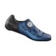 Shimano 2022 SH-RC502 SPD országúti cipő kék