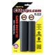 ESI grips Fatty's markolat 76g fekete