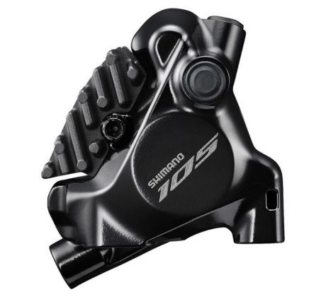 Shimano 105 BR-R7170 hátsó féknyereg hűtőbordás műgyantás (L05A-RF-resin)