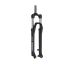 SR Suntour XCE-DS 100mm 29" rugós első teleszkóp (QR9 - 1 1/8")