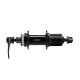 Shimano CUES FH-QC400-HM Disc Center Lock hátsó kerékagy 32L 8/9/10/11s.
