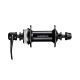 Shimano CUES HB-QC300 Disc Center Lock első kerékagy 36L