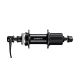 Shimano CUES FH-QC300-HM Disc Center Lock hátsó kerékagy 36L 8/9/10/11s.