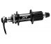 Shimano Deore XT FH-M8000 Disc Center Lock hátsó kerékagy 32L 9/10/11s.