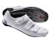 Shimano SH-RP9 Custom-Fit SPD országúti cipő fehér